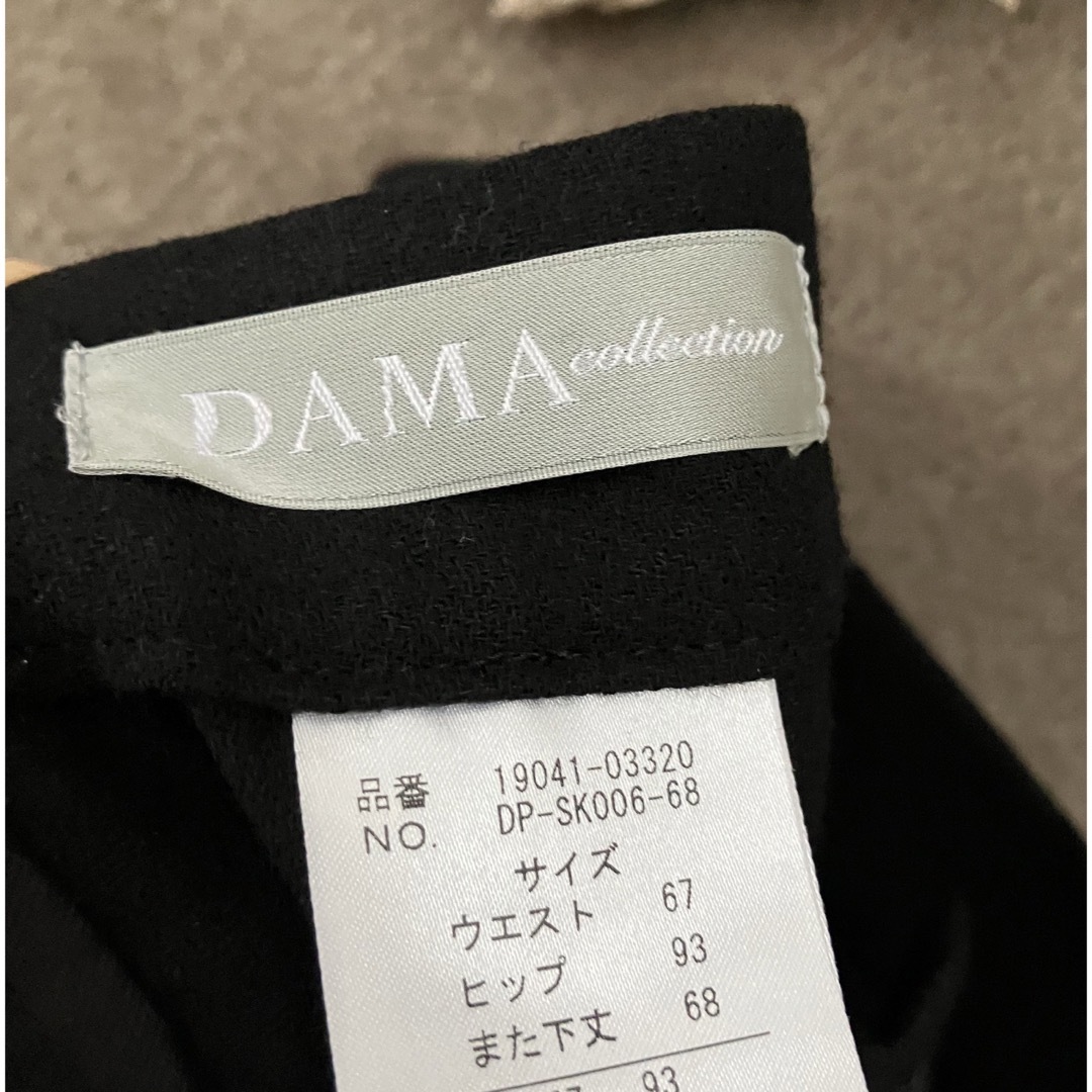 dinos(ディノス)のDAMA コレクション　ウール　パンツ　黒 レディースのパンツ(カジュアルパンツ)の商品写真
