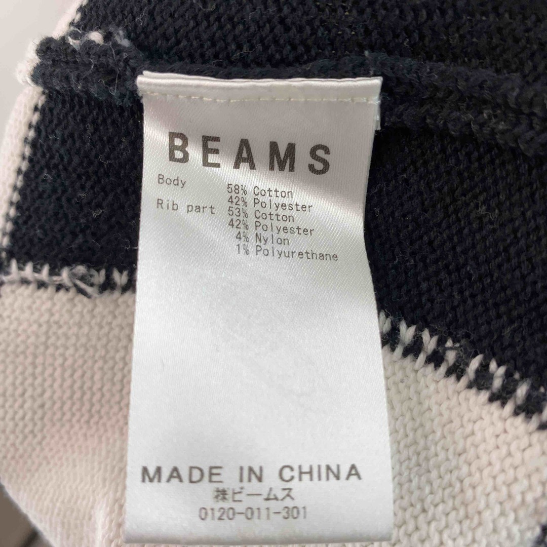 BEAMS(ビームス)のBEAMS メンズ ビームス ニット/セーター メンズのトップス(ニット/セーター)の商品写真