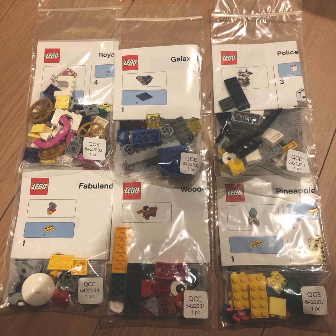 Lego(レゴ)のレゴ　スタンプラリー キッズ/ベビー/マタニティのおもちゃ(知育玩具)の商品写真