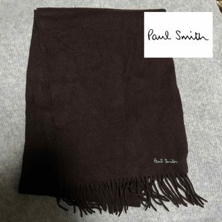 ポールスミス(Paul Smith)のPaul Smithポールスミスの茶色のカシミアマフラー(マフラー)