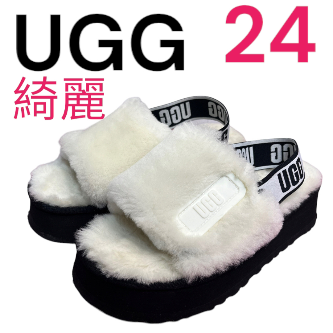 UGG AUSTRALIA(アグオーストラリア)のアグ　UGG ディスコスライド　ムートンサンダル　厚底　ホワイト　24cm レディースの靴/シューズ(サンダル)の商品写真