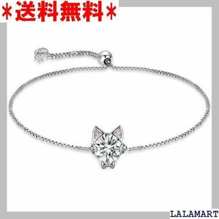 ☆人気商品 JewelryPalace ねこ ブレスレット プレゼント 570(その他)