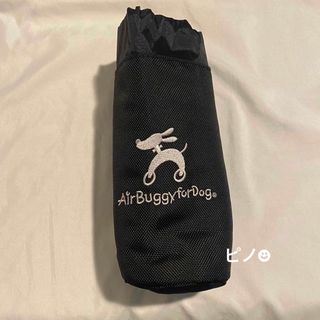 AIRBUGGY - 【開封未使用】エアバギー フォードッグ ドーム3