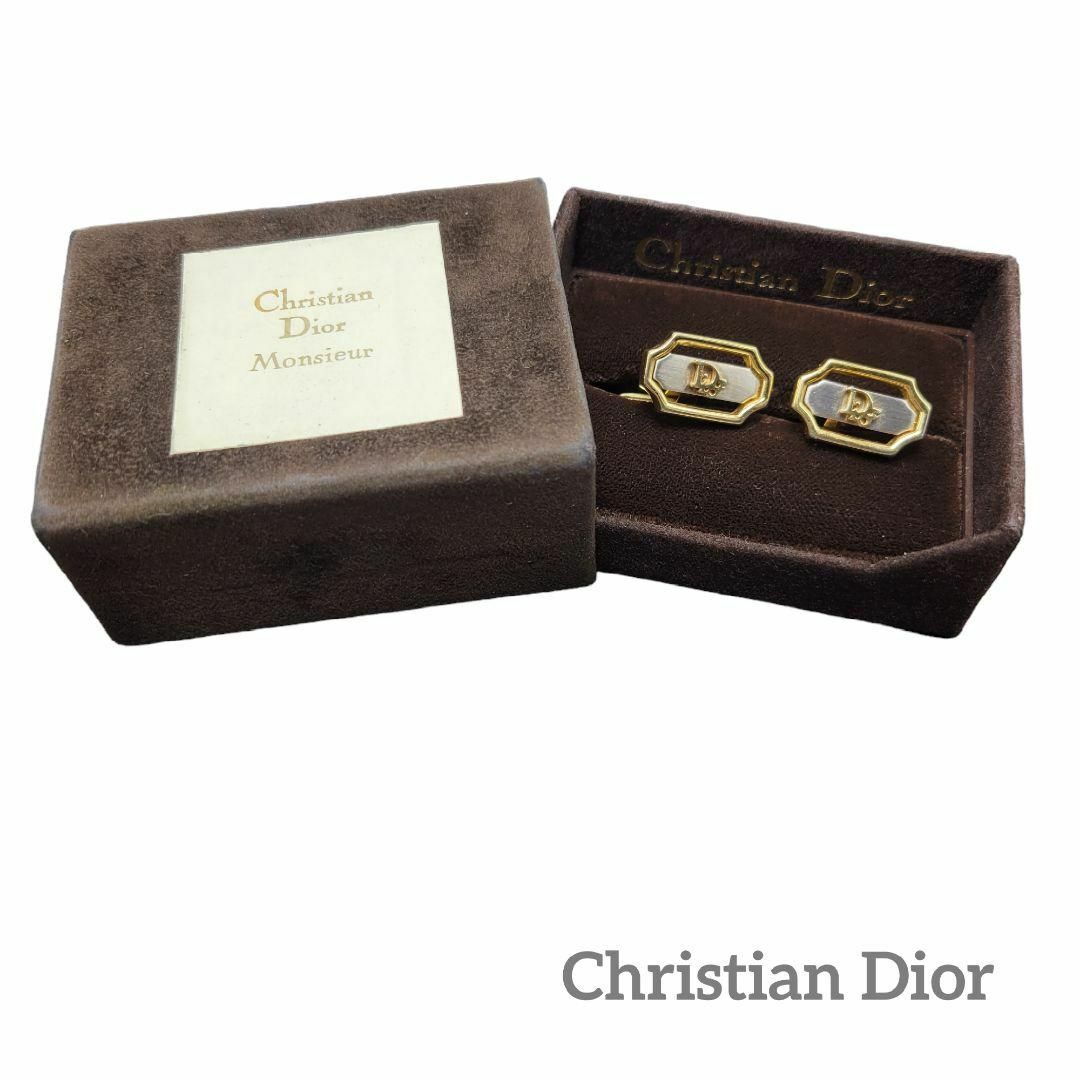 Christian Dior(クリスチャンディオール)のChristian Dior カフス トロッター ゴールド シルバー メンズのファッション小物(カフリンクス)の商品写真