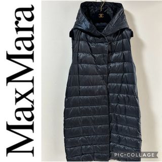 マックスマーラ(Max Mara)のマックスマーラMAXmará ロングジレ ダウンベスト(ベスト/ジレ)