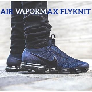 ナイキ(NIKE)の極美品 NIKE AIR VAPORMAX FLYKNIT "NAVY"(スニーカー)