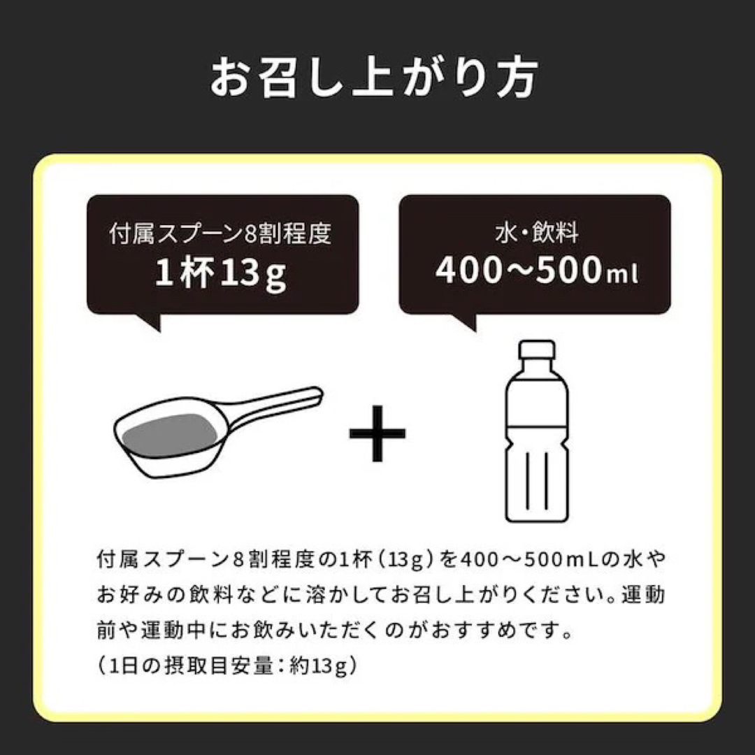 MYPROTEIN(マイプロテイン)のライズメン  EAA BCAA 必須アミノ酸全9種 【520g×10袋】 食品/飲料/酒の健康食品(アミノ酸)の商品写真