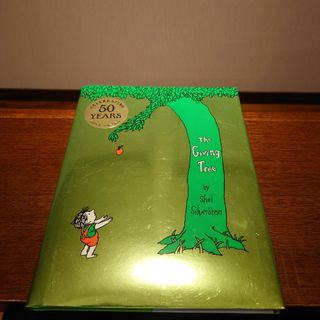 Ｔｈｅ　Ｇｉｖｉｎｇ　Ｔｒｅｅ（大きな木）(洋書)