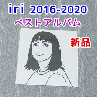 iri 2016-2020 BEST ALBUMベストアルバム KYNEイラストの通販