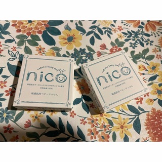 ニコ(NICO)のnico石鹸　50g2個set(ボディソープ/石鹸)