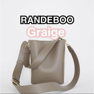 ランデブー(RANDEBOO)のRANDEBOO  ランデブー　Petit bucket bag  グレージュ(ショルダーバッグ)