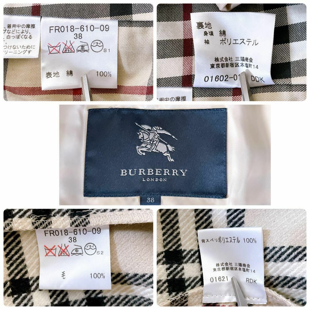 BURBERRY(バーバリー)の美品✨バーバリーロンドン　トレンチコート　ライナー　ロング　ノバチェック　黒　M レディースのジャケット/アウター(トレンチコート)の商品写真