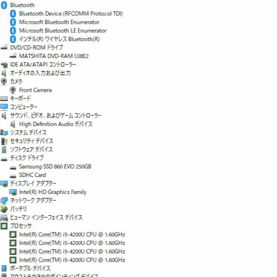 SONY SVF1432SAJ Windows11 爆速SSD250GB スマホ/家電/カメラのPC/タブレット(ノートPC)の商品写真
