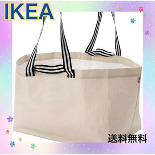 イケア(IKEA)のイケア　IKEA ヨールスニグ キャリーバッグ　L ライトベージュ(エコバッグ)