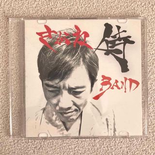 さがね侍BAND『前に進め』CD(ポップス/ロック(邦楽))