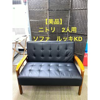 収納付カウチソファベッド/布張りグレー色/スツール付ソファー/新品