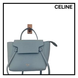 セリーヌ(celine)のCELINE　セリーヌ　2way　ベルトバッグ　ハンド　ショルダー　レディース(ショルダーバッグ)