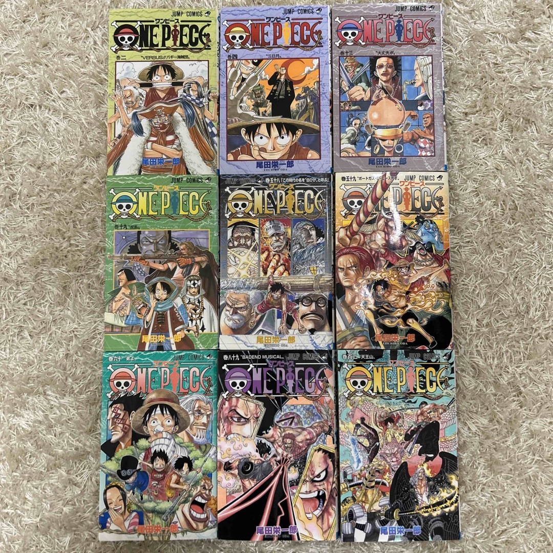 ONE PIECE(ワンピース)の漫画 ONE PIECE ワンピース　2･4･13･19･58･59･60･89 エンタメ/ホビーの漫画(少年漫画)の商品写真