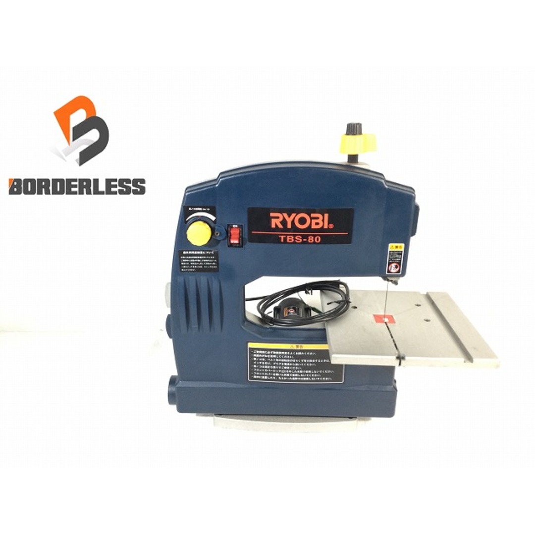 RYOBI - ☆中古品☆ RYOBI リョービ 卓上バンドソー TBS-80 取付 RYOBI - ☆中古品☆ RYOBI リョービ 卓上バンドソー TBS-80 取付