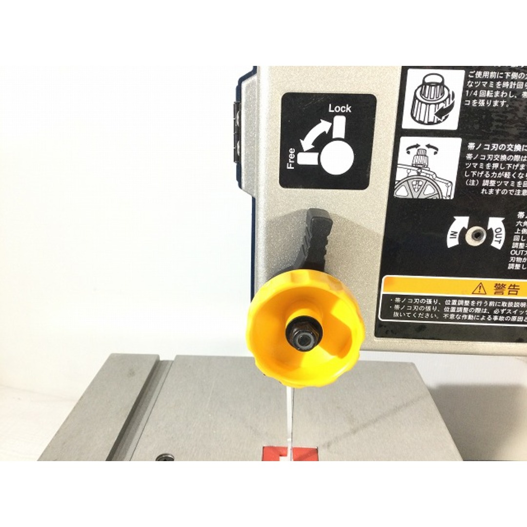 RYOBI - ☆中古品☆ RYOBI リョービ 卓上バンドソー TBS-80 取付 RYOBI - ☆中古品☆ RYOBI リョービ 卓上バンドソー TBS-80 取付