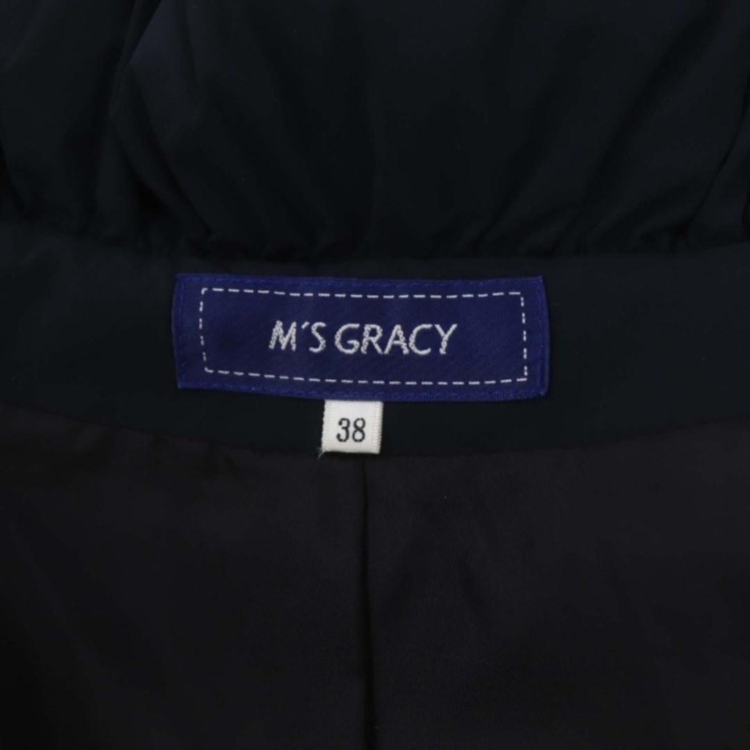 M'S GRACY(エムズグレイシー)のエムズグレイシー カメリアチャームフリルダウンジャケット アウター 総裏地 レディースのジャケット/アウター(ダウンジャケット)の商品写真