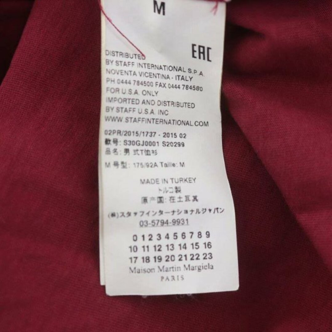 Maison Martin Margiela(マルタンマルジェラ)のマルタンマルジェラ 15AW エイズ Tシャツ 半袖 Vネック M ワインレッド メンズのトップス(Tシャツ/カットソー(半袖/袖なし))の商品写真