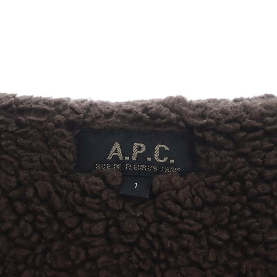 A.P.C(アーペーセー)のA.P.C. 中綿コート ロング ジップアップ 裏地ボア 1 S ベージュ メンズのジャケット/アウター(その他)の商品写真