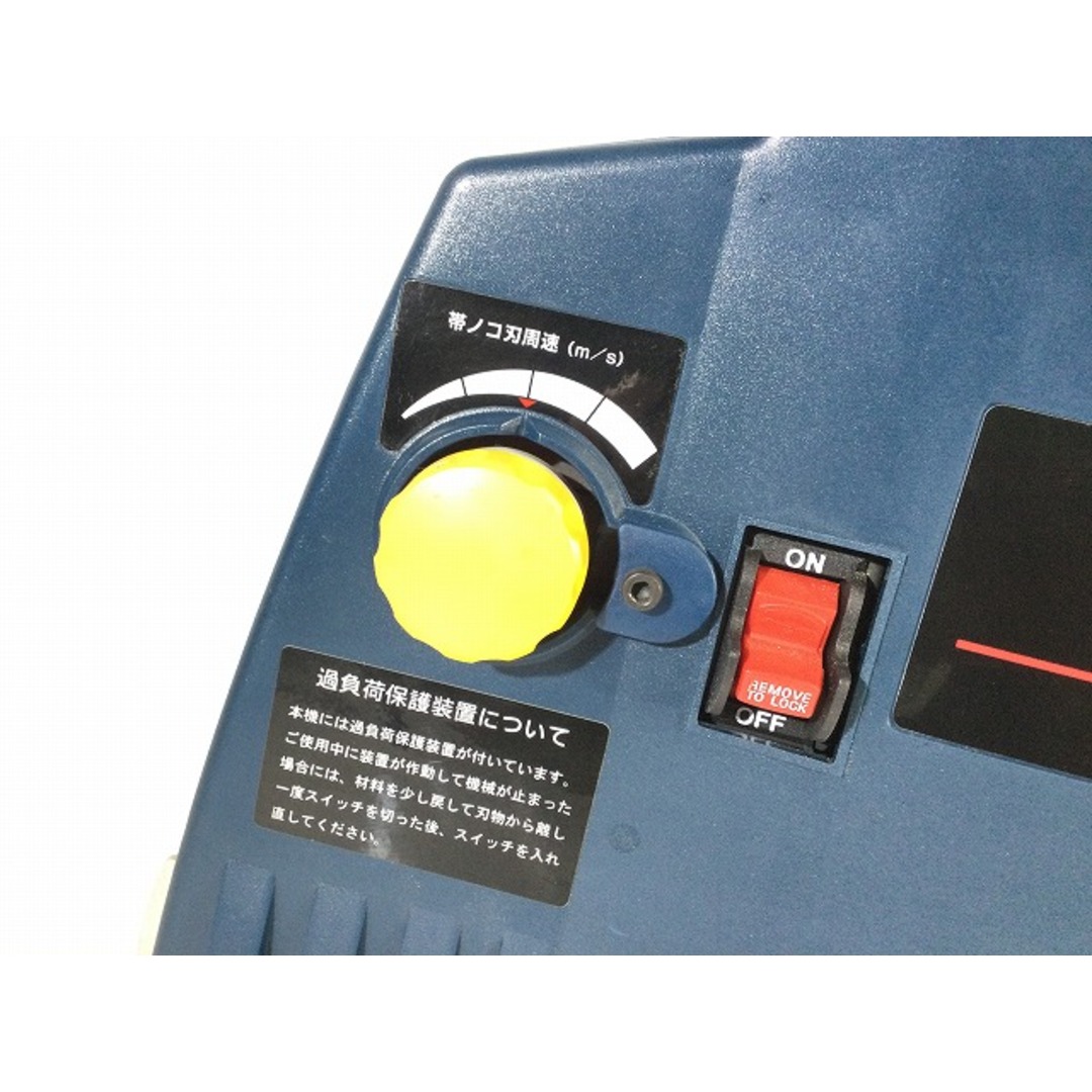RYOBI - ☆比較的綺麗☆ RYOBI リョービ 100V 卓上バンドソー RYOBI - ☆比較的綺麗☆ RYOBI リョービ 100V 卓上バンドソー