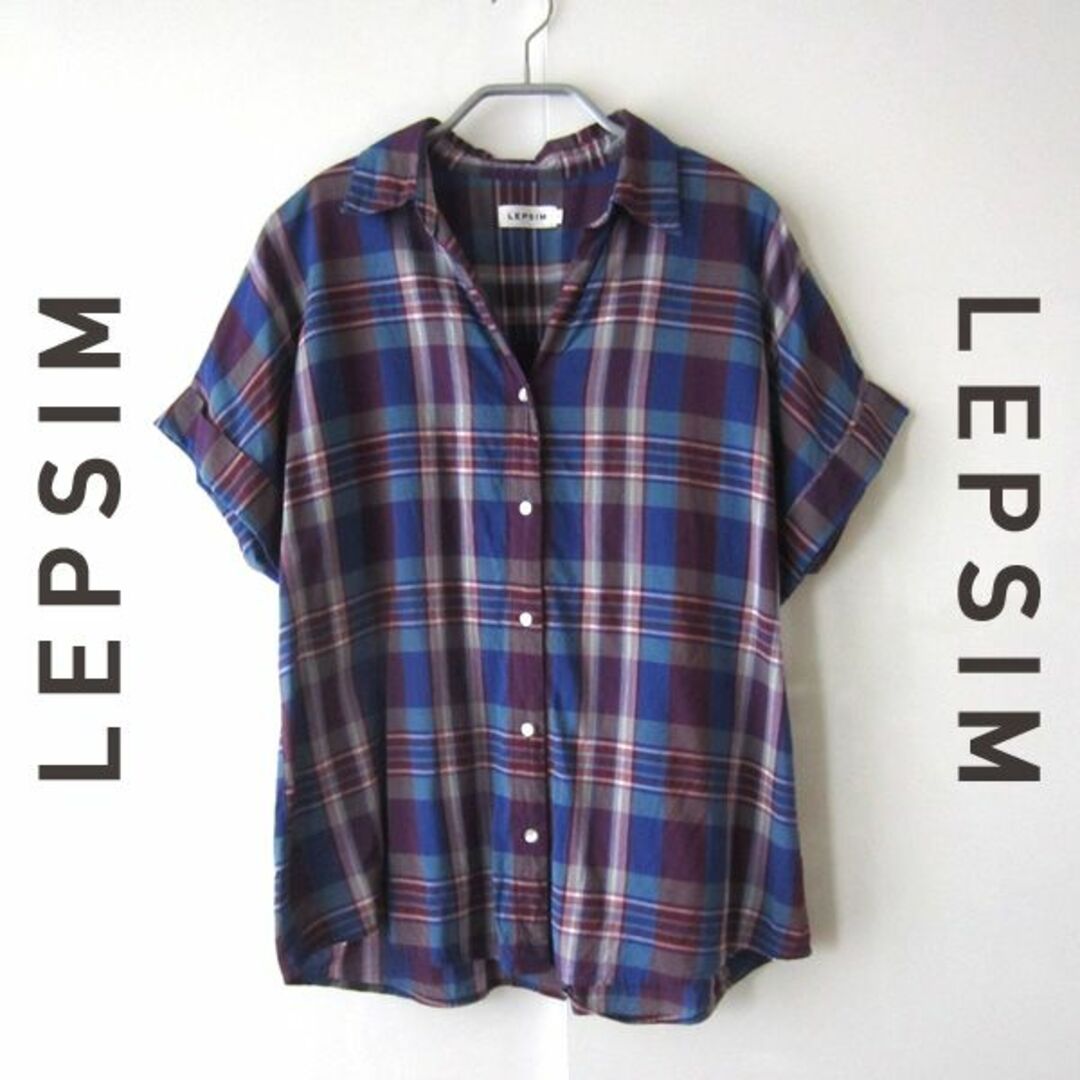 LEPSIM(レプシィム)のほぼ新品　LEPSIM／レプシム★　チェック柄　スキッパー　半袖シャツ レディースのトップス(シャツ/ブラウス(半袖/袖なし))の商品写真