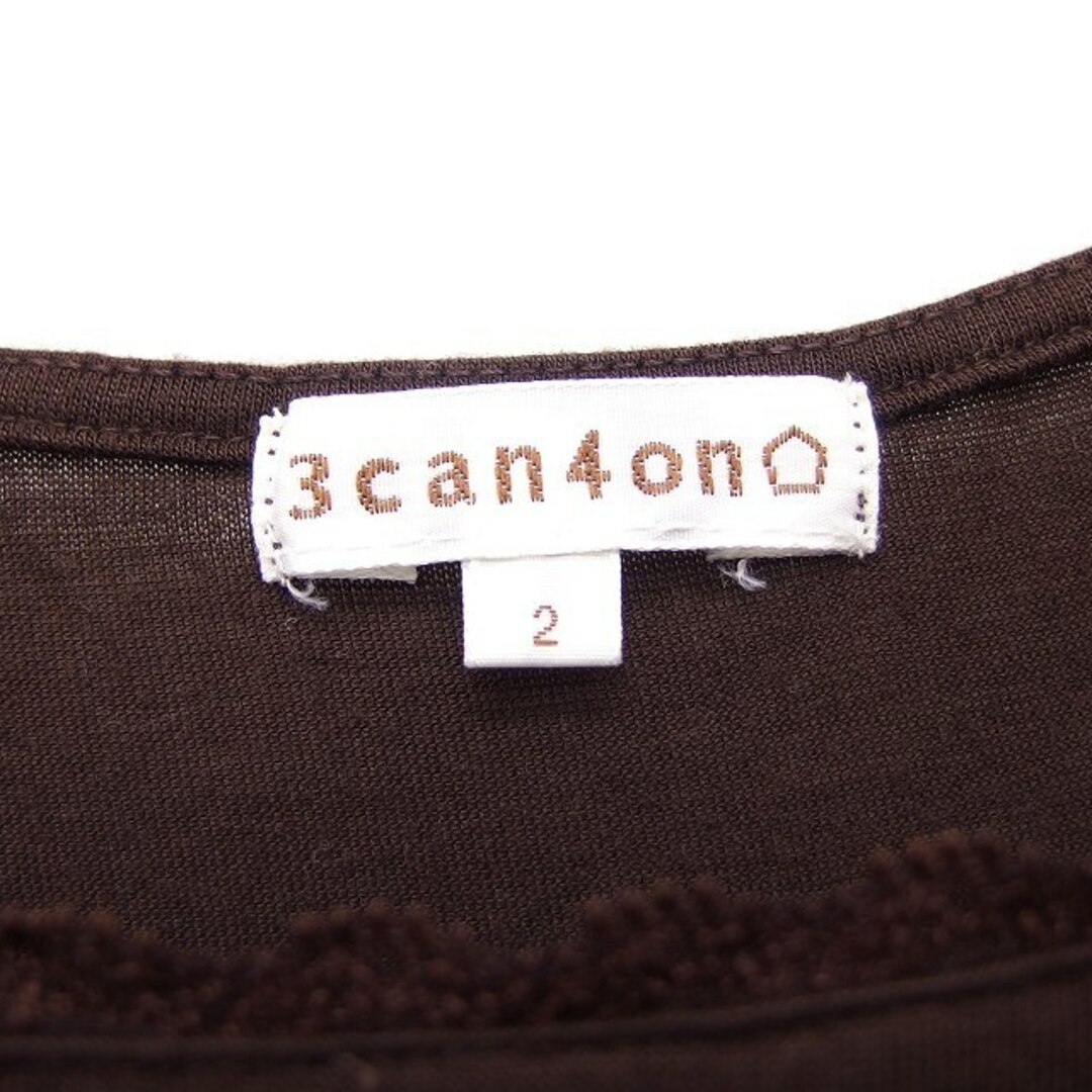 3can4on(サンカンシオン)のサンカンシオン 3can4on カットソー Tシャツ 無地 シンプル レース レディースのトップス(カットソー(半袖/袖なし))の商品写真