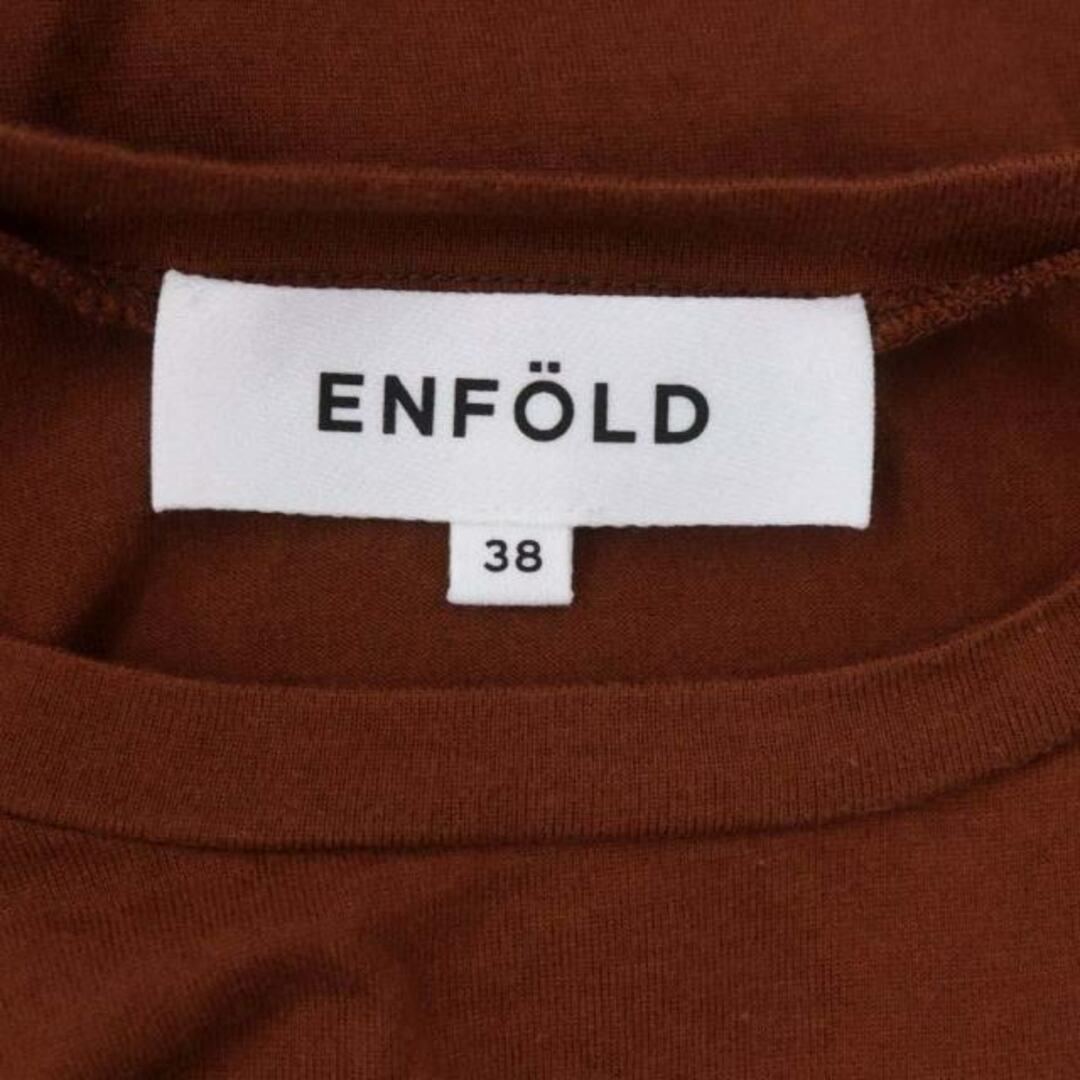 ENFOLD(エンフォルド)のエンフォルド フレンチスリーブ カットソーワンピース ロング丈 38 M 茶 レディースのワンピース(ロングワンピース/マキシワンピース)の商品写真