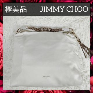 ジミーチュウ(JIMMY CHOO)の極美品 ジミーチュウ ハンドバッグ レザー タッセル チェーン レディース(ハンドバッグ)