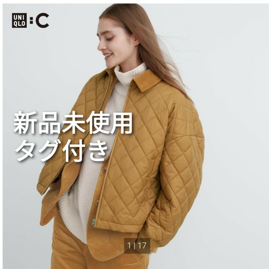 【新品未使用タグ付き】UNIQLO C パフテックブルゾン | フリマアプリ ラクマ