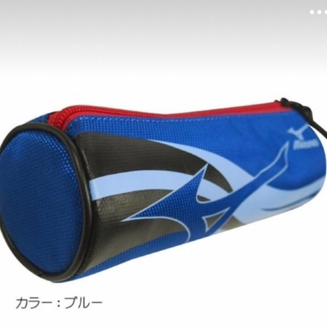 MIZUNO(ミズノ)のミズノ　ペンケース インテリア/住まい/日用品の文房具(ペンケース/筆箱)の商品写真