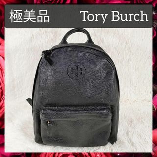 トリーバーチ リュック(レディース)の通販 300点以上 | Tory Burchの