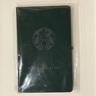 スターバックス(Starbucks)の未開封品⭐︎ スターバックス アソートボックス 2023　ノート　グリーン(ノート/メモ帳/ふせん)