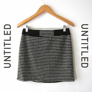 アンタイトル(UNTITLED)の美品　UNTITLED／アンタイトル★　ニット　ボーダー　ミニスカート(ミニスカート)