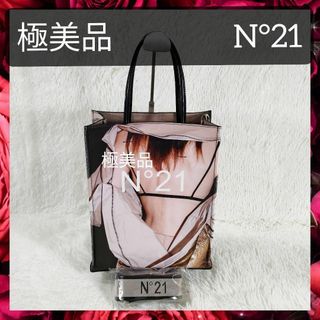 ヌメロヴェントゥーノ(N°21)の【激レア】極美品 ヌメロヴェントゥーノ ハンドバッグ ショルダーバッグ 2WAY(ショルダーバッグ)