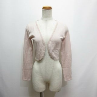 プロポーションボディドレッシング(PROPORTION BODY DRESSING)のプロポーション ボディドレッシング ビーズ装飾 ニット ボレロ カーディガン 2(カーディガン)