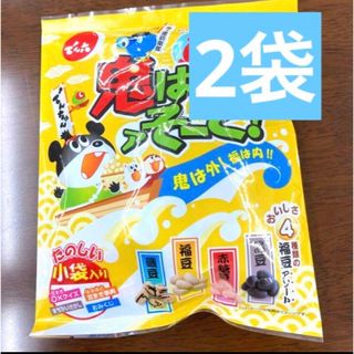 豆アソート　でん六　お菓子　豆菓子(菓子/デザート)