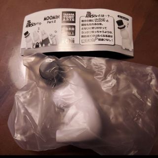 ムーミン(MOOMIN)の肩ズン　ムーミン2ガチャガチャ　ムーミンパパ　フィギュア　新品　帽子(キャラクターグッズ)