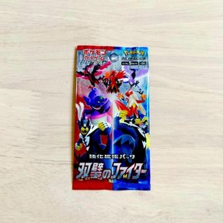 【絶版】 双璧のファイター　1パック　ポケモンカードゲーム　未開封パック(Box/デッキ/パック)