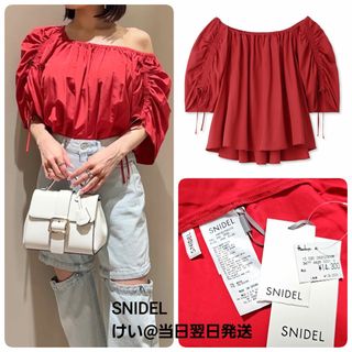 SNIDEL - 【新品 タグ付き】SNIDEL スナイデル オフショルチュニックブラウス RED