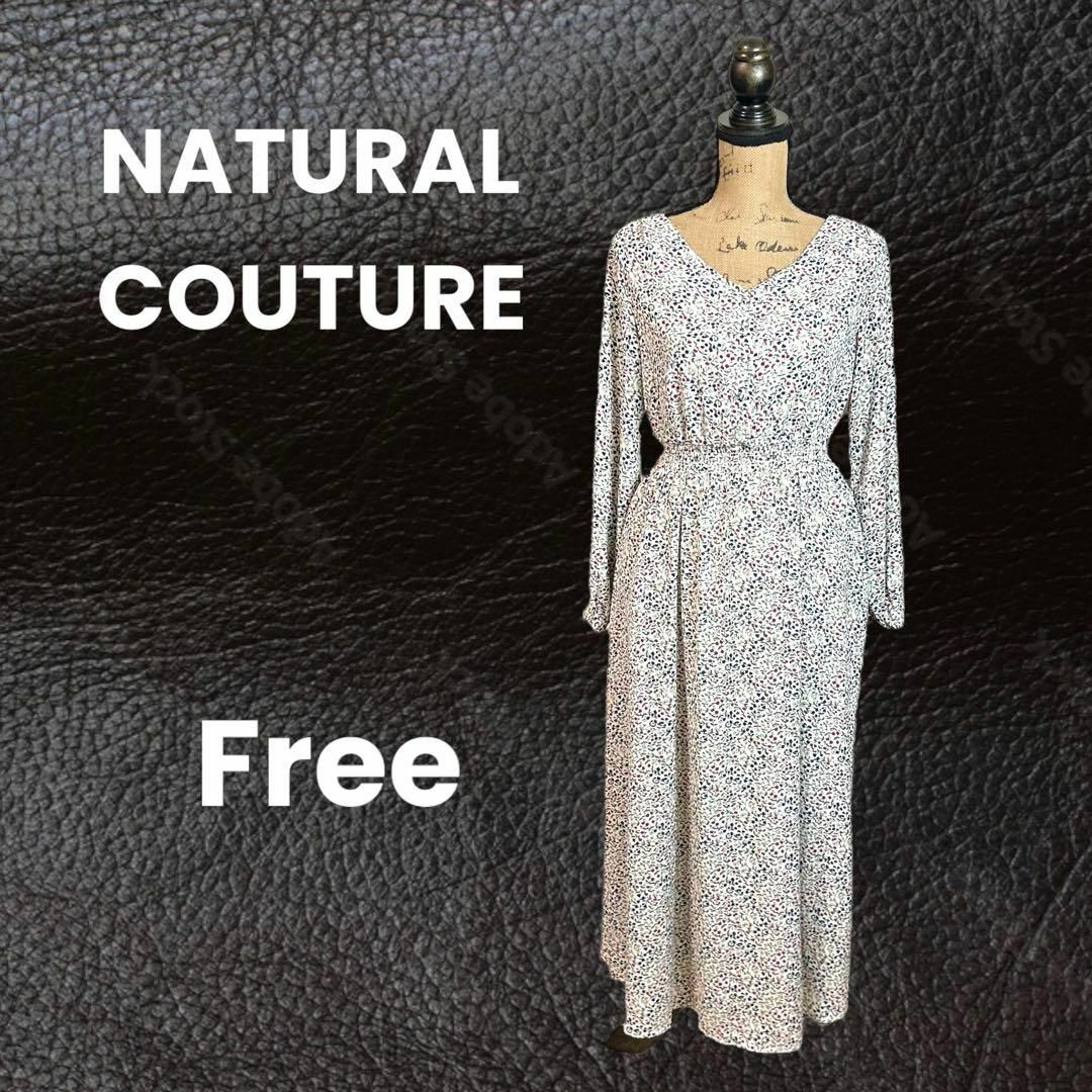 natural couture(ナチュラルクチュール)の美品✨【natural couture】小花柄フレアワンピース　腰ゴム　さらさら レディースのワンピース(ロングワンピース/マキシワンピース)の商品写真