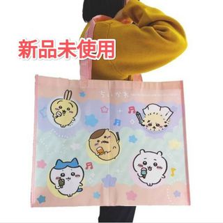 エコバッグ ワイドサイズ（高さ42×幅51cm）ちいかわ プールバッグ(その他)