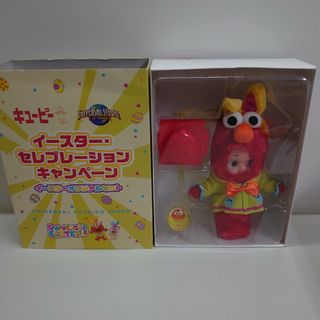 キユーピー コラボ キャラクターグッズの通販 37点 | キユーピーの