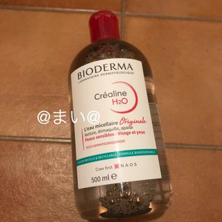 ビオデルマ(BIODERMA)のビオデルマ 500ml(クレンジング/メイク落とし)