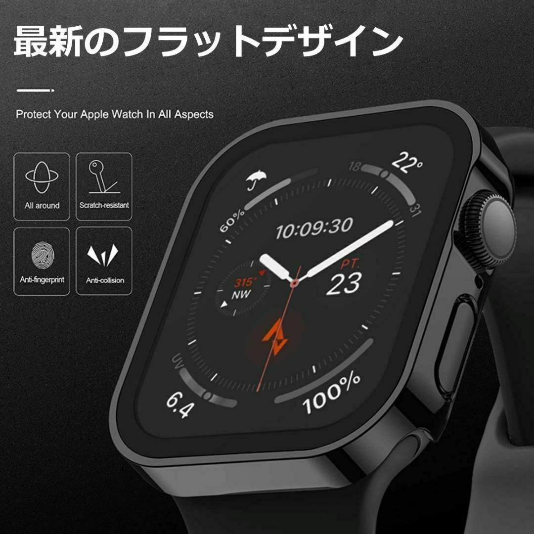 Apple Watch ケース カバー フラット 45mm ブラック メンズの時計(その他)の商品写真