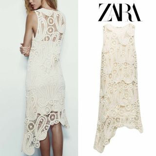 ザラ(ZARA)の21 ZARA クロシェット アシンメトリー ワンピース S(ロングワンピース/マキシワンピース)