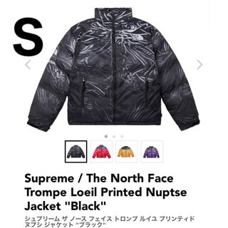 激レアLサイズ！16AW Supreme Sidelineサイドロゴジャケット黒